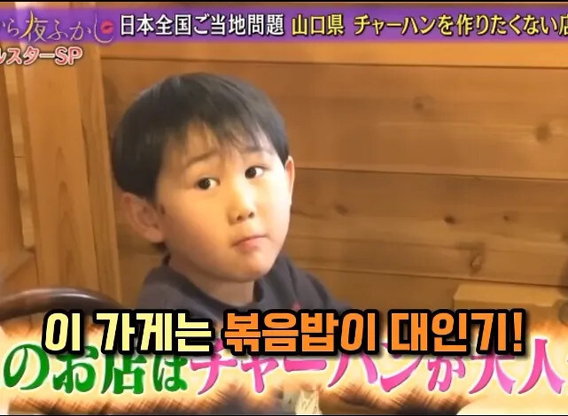 라멘집인데 볶음밥이 더 잘나가서 곤란한 사장님.jpg_11.jpg