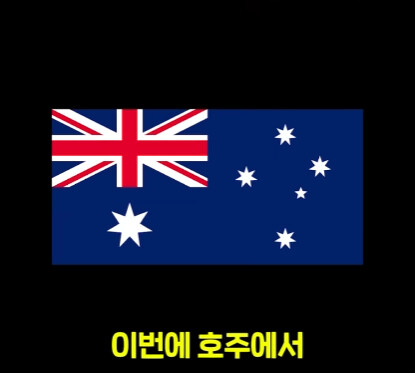 얼떨결에 일본 기술 쏙 빼먹게 된 한국.jpg_1.jpg