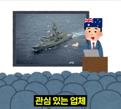 얼떨결에 일본 기술 쏙 빼먹게 된 한국.jpg_4.jpg