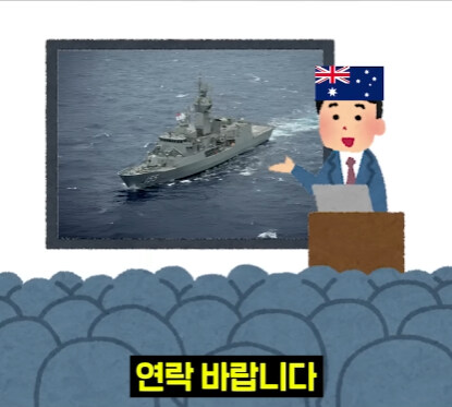 얼떨결에 일본 기술 쏙 빼먹게 된 한국.jpg_5.jpg