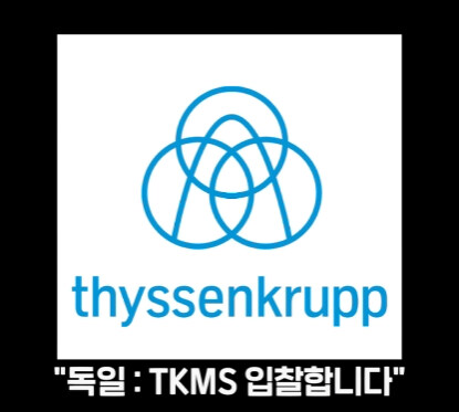 얼떨결에 일본 기술 쏙 빼먹게 된 한국.jpg_7.jpg