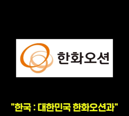 얼떨결에 일본 기술 쏙 빼먹게 된 한국.jpg_8.jpg