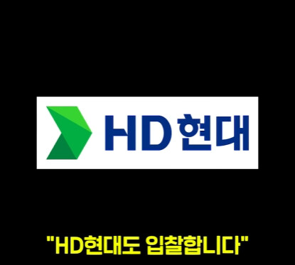 얼떨결에 일본 기술 쏙 빼먹게 된 한국.jpg_9.jpg