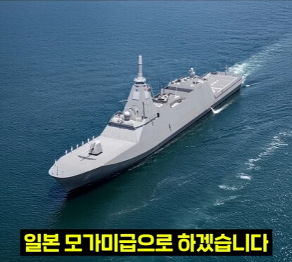 얼떨결에 일본 기술 쏙 빼먹게 된 한국.jpg_13.jpg