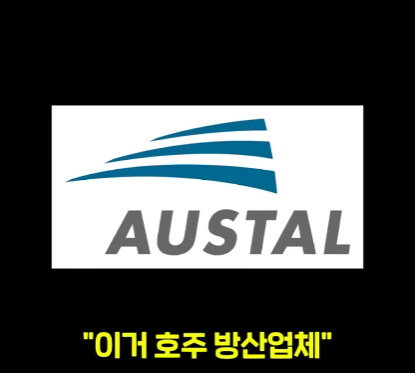 얼떨결에 일본 기술 쏙 빼먹게 된 한국.jpg_19.jpg