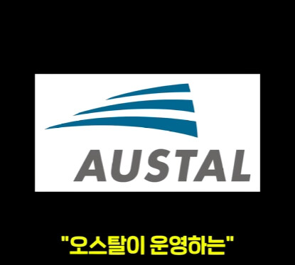 얼떨결에 일본 기술 쏙 빼먹게 된 한국.jpg_20.jpg