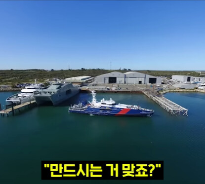 얼떨결에 일본 기술 쏙 빼먹게 된 한국.jpg_22.jpg