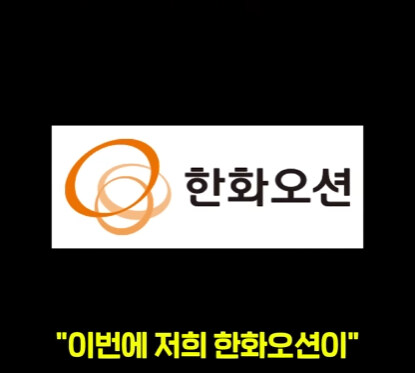 얼떨결에 일본 기술 쏙 빼먹게 된 한국.jpg_23.jpg