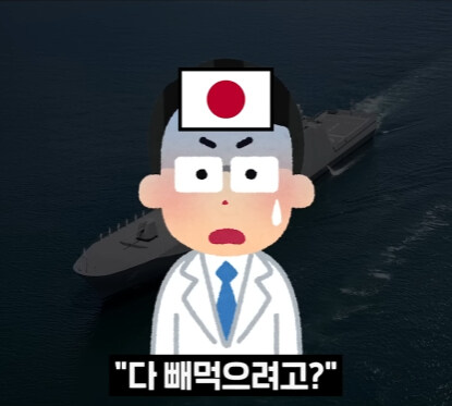 얼떨결에 일본 기술 쏙 빼먹게 된 한국.jpg_35.jpg