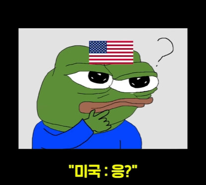 얼떨결에 일본 기술 쏙 빼먹게 된 한국.jpg_44.jpg