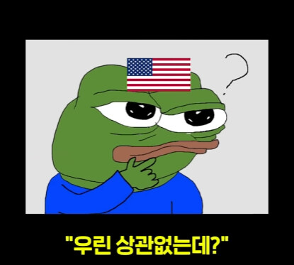 얼떨결에 일본 기술 쏙 빼먹게 된 한국.jpg_45.jpg