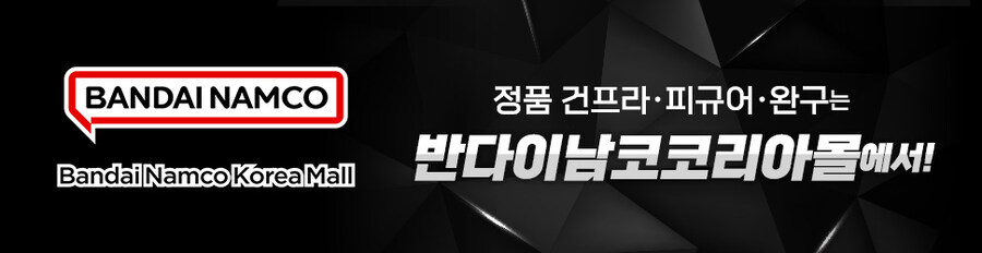 광고 이거 나만 킹받음?_1.jpg