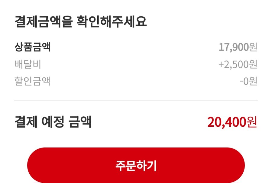 와, 굽네치킨 오리지널 장각 3조각 만원대에 판매하네 ㅋㅋㅋ_3.jpg