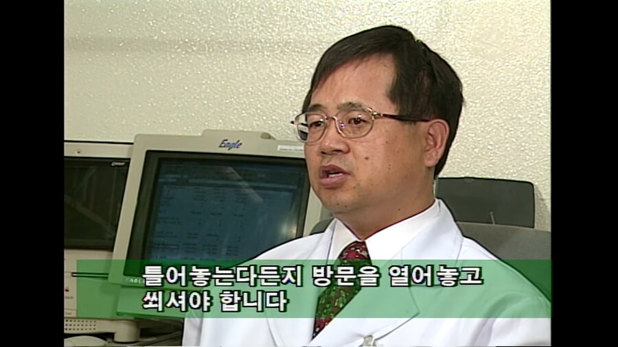 선풍기 괴담 확산의 주범.jpg_9.png