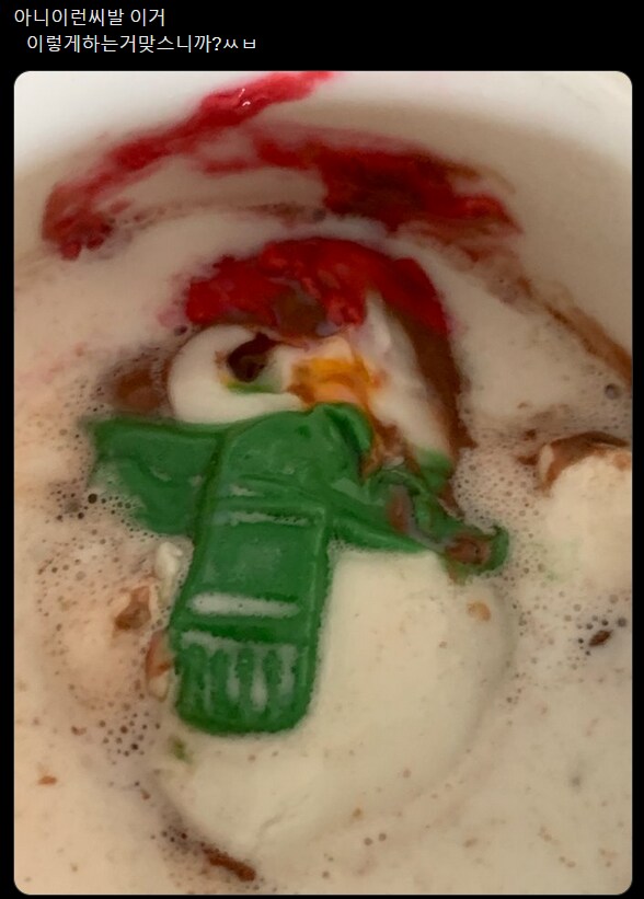 우유에 동동 띄워서 먹는 코코아래요.twit_2.png