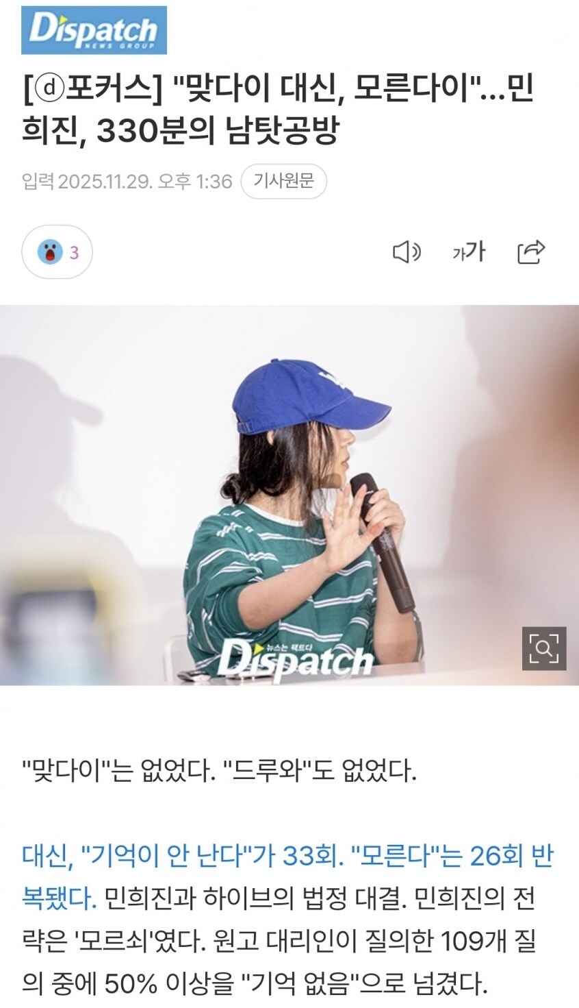 원피스 애청자.jpg_1.jpg