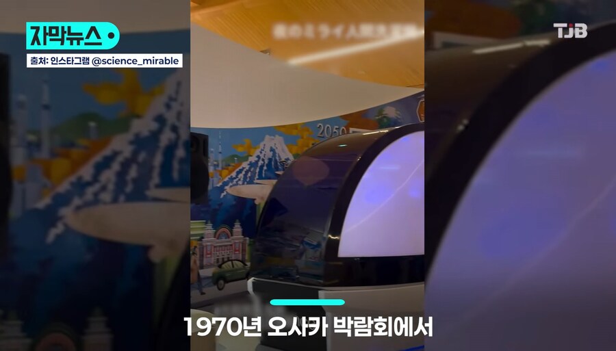 인간 세탁기 시판 앞둬_1.jpg