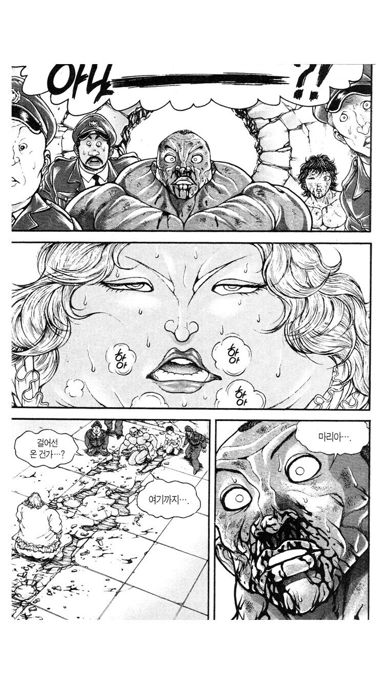 바키 올리버와 마리아 관계가 찐 순애인 이유_35.jpg