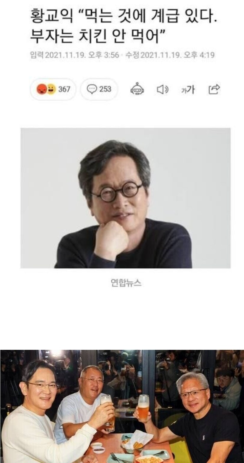 우주가 도와주지 않는 고장난시계_1.jpg