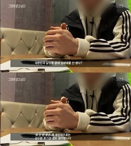 뭐 눈에는 뭐만 보인다_1.jpg