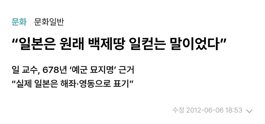 원종단 : 김밥 그거 후토마끼 짭 아님???_2.jpg