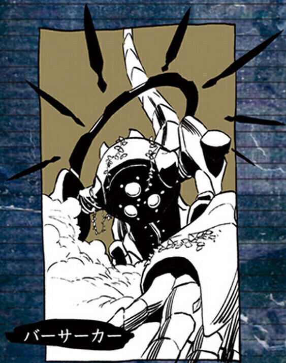 페이트) 길가메시가 진심모드면은 다 이기는 거 아냐?_2.jpg