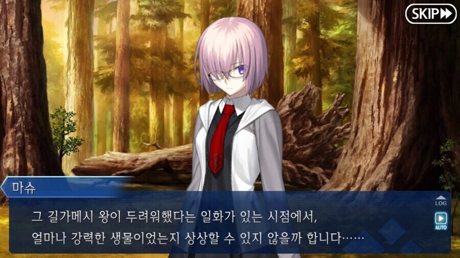 페이트) 길가메시가 진심모드면은 다 이기는 거 아냐?_6.jpg