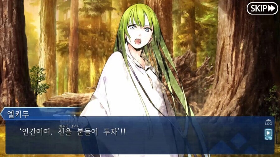 페이트) 길가메시가 진심모드면은 다 이기는 거 아냐?_7.jpg