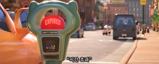 일을 잘 하면 잘 할수록 시민들에게 욕 처먹는 직업_5.png