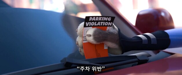 일을 잘 하면 잘 할수록 시민들에게 욕 처먹는 직업_10.png