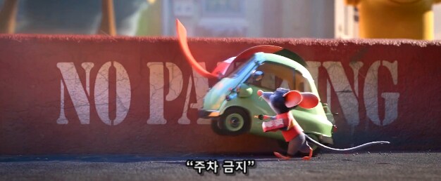 일을 잘 하면 잘 할수록 시민들에게 욕 처먹는 직업_11.png