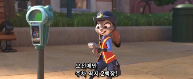 일을 잘 하면 잘 할수록 시민들에게 욕 처먹는 직업_14.png