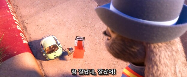 일을 잘 하면 잘 할수록 시민들에게 욕 처먹는 직업_15.png