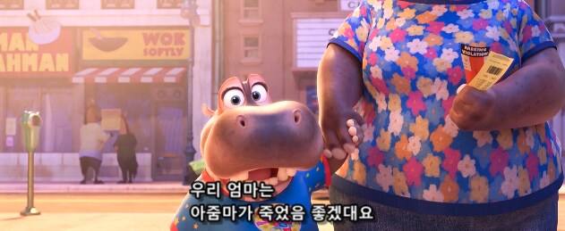 일을 잘 하면 잘 할수록 시민들에게 욕 처먹는 직업_16.png