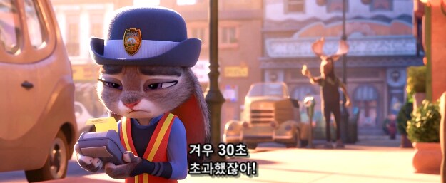 일을 잘 하면 잘 할수록 시민들에게 욕 처먹는 직업_17.png