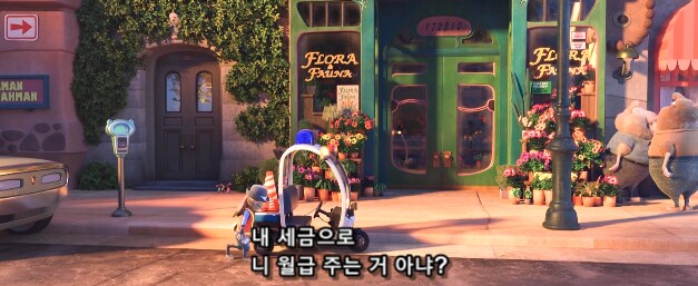 일을 잘 하면 잘 할수록 시민들에게 욕 처먹는 직업_18.png