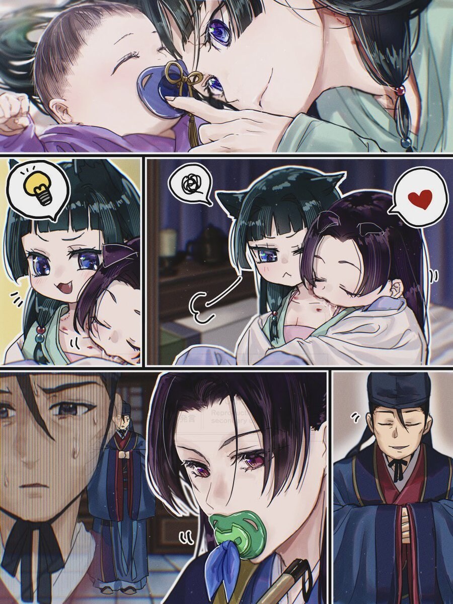 약사의혼잣말) 쪽쪽이 형벌을 받은 진시쿤_1.jpg