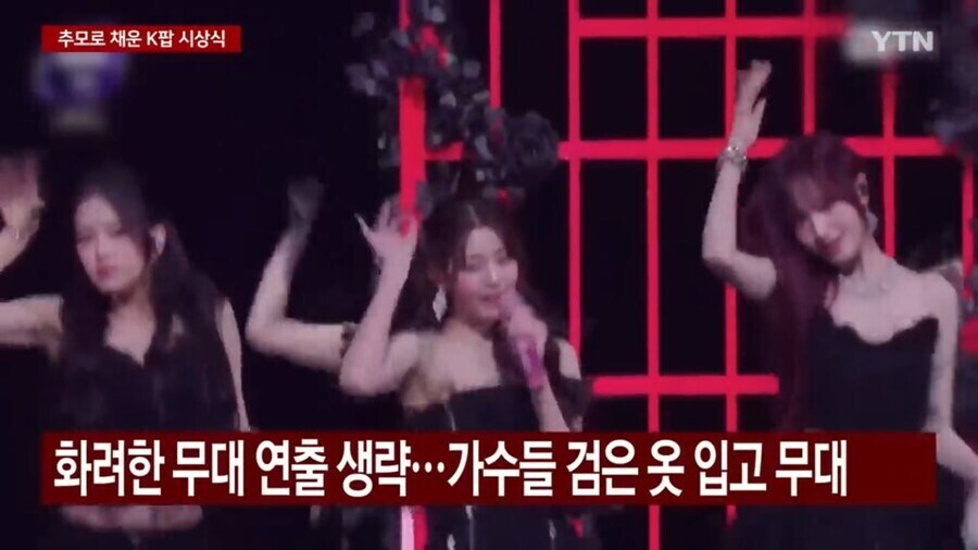 홍콩 마마 시상식에서 유일하게 취소되었다는 공연_3.jpg