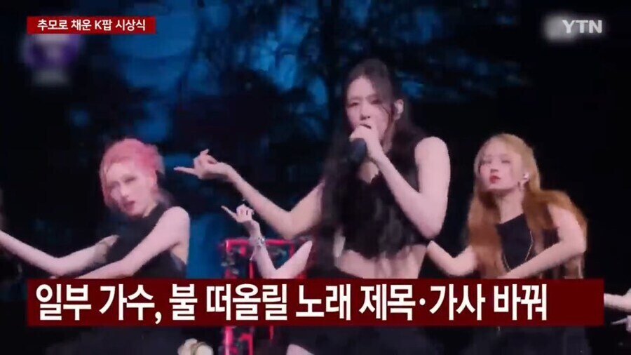 홍콩 마마 시상식에서 유일하게 취소되었다는 공연_4.jpg