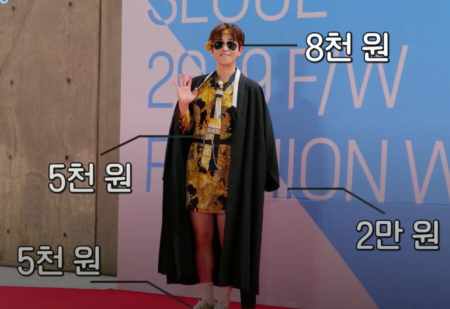 1박2일 새로운 여성 멤버_2.png