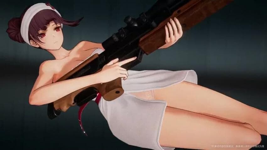 아니 목욕한다며 이여편네가_2.jpg