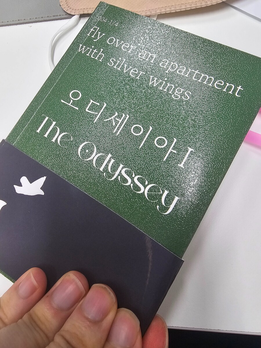 요새 출판업계에 드물게 보인다는 AI 서적_2.jpg