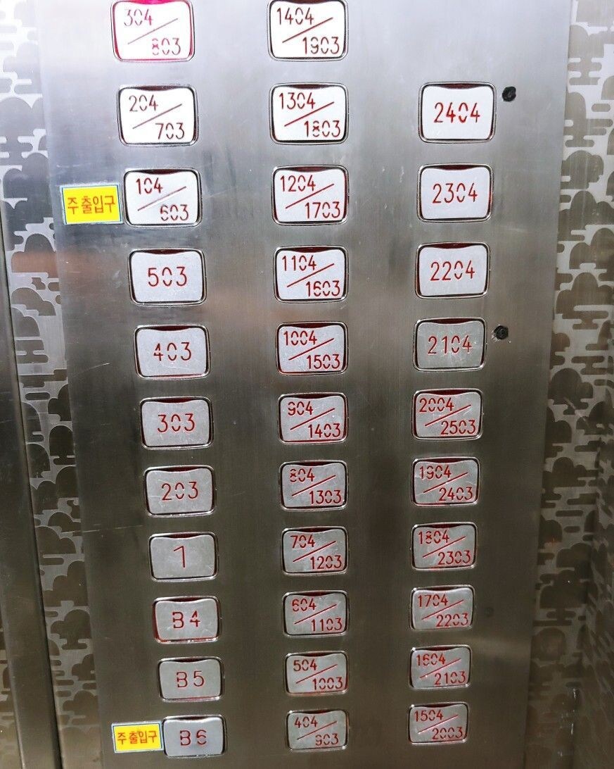 공포) 기묘한 엘리베이터 사진들.jpg_3.jpg