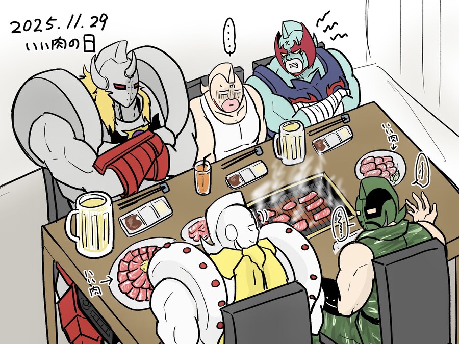 회식이 너무 버거운 근육맨_1.jpg