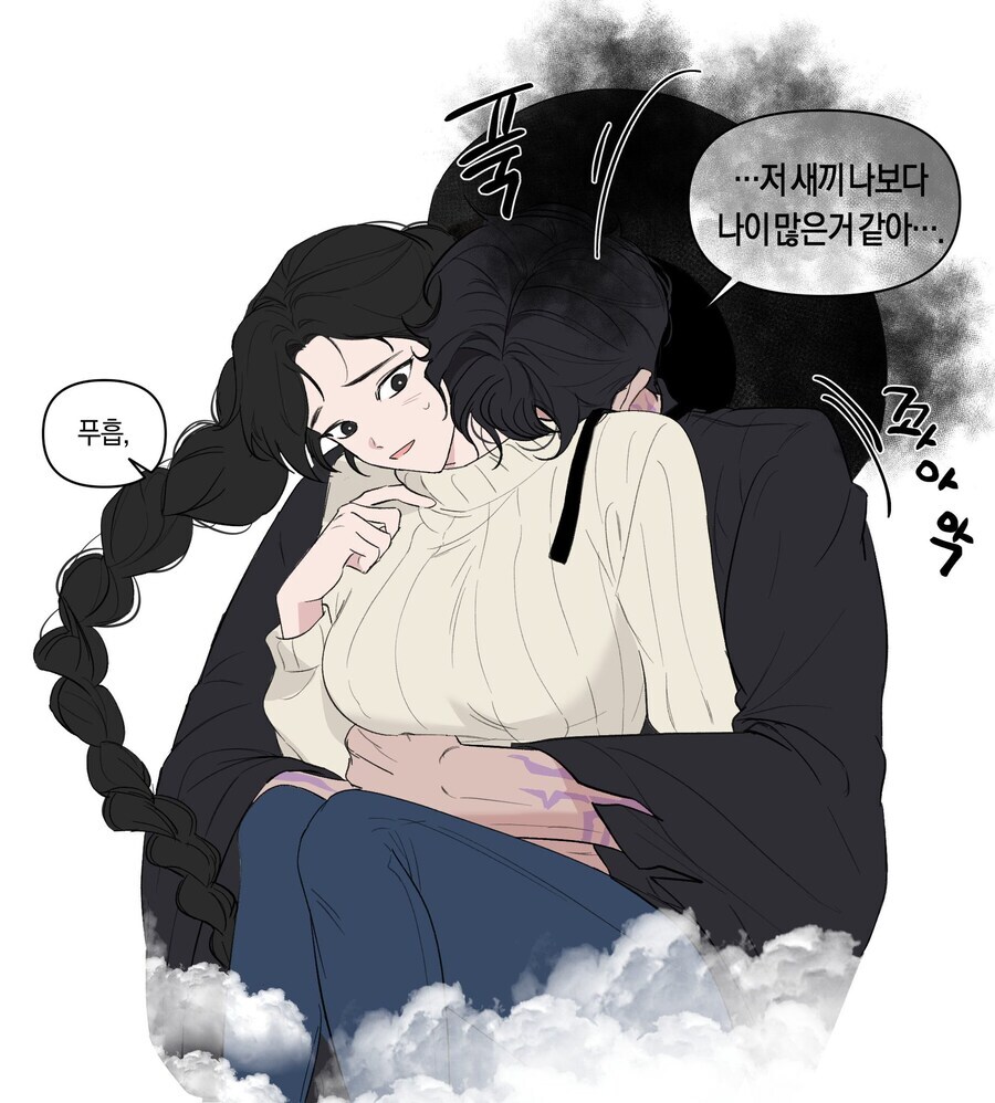 케데헌）하늘나라에서 루미♡진우를 지켜보는 루미 부모님.jpg_2.jpg