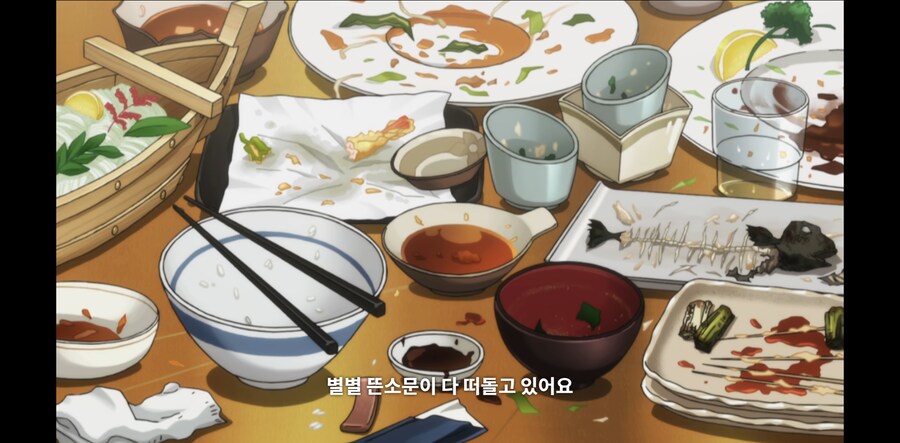 헌터X헌터) 의외로 평범하게 결제하는 녀석_2.png