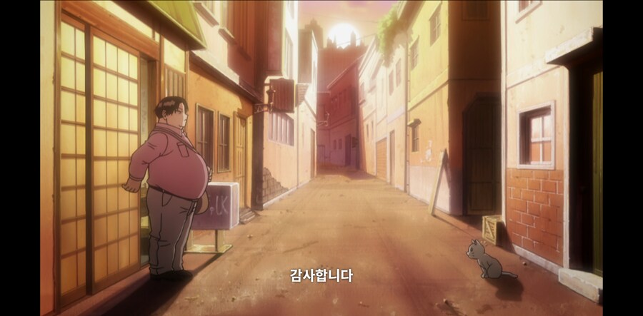 헌터X헌터) 의외로 평범하게 결제하는 녀석_3.png