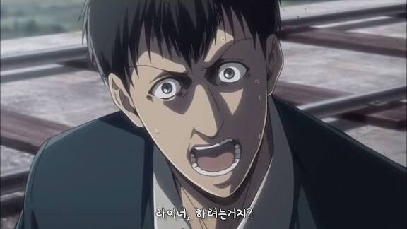 진격의거인) 라이너, 하려는거지? 지금 여기서_2.jpg