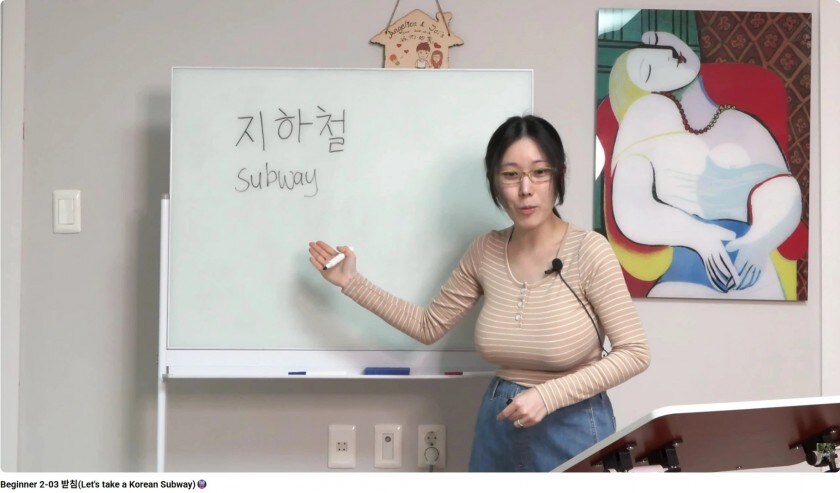 한글 수업 중_1.jpg