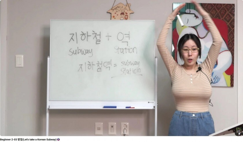 한글 수업 중_4.jpg